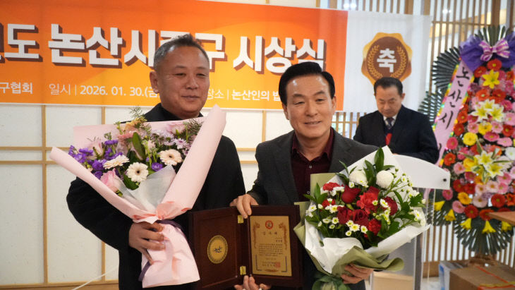 KakaoTalk_20260131_212601891_03