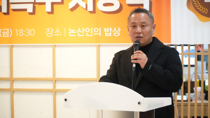 KakaoTalk_20260131_212601891_01