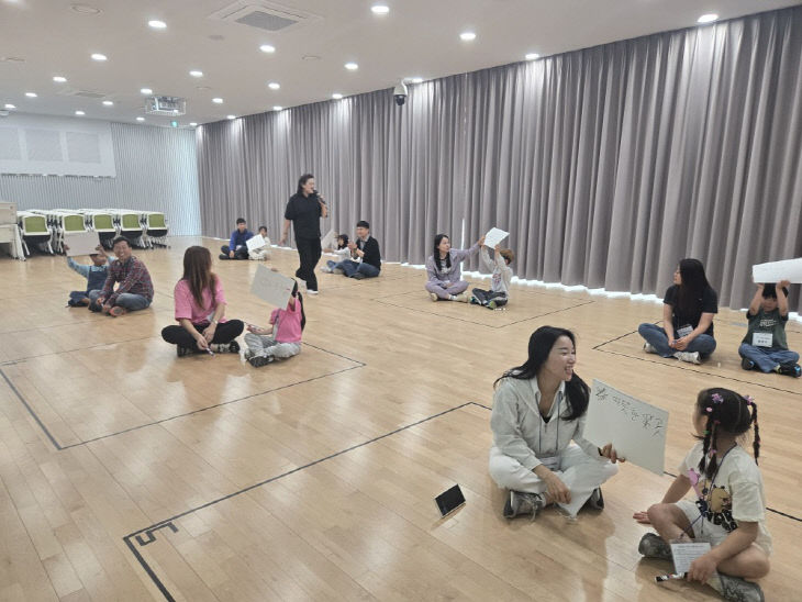 소통과 놀이 (2)