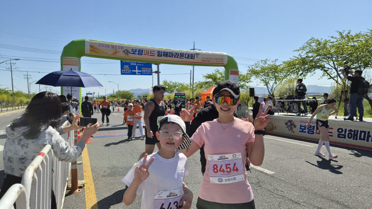 3. 리메이펀_중국_ 임해마라톤 완주 사진