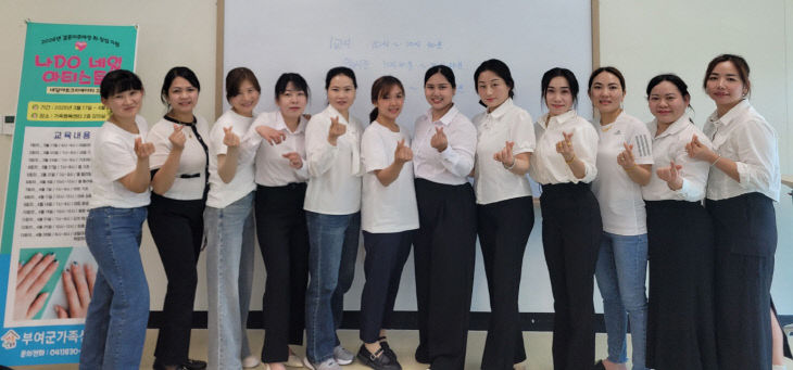 유연연사진1_