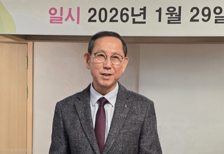 KakaoTalk_20260129_204126155