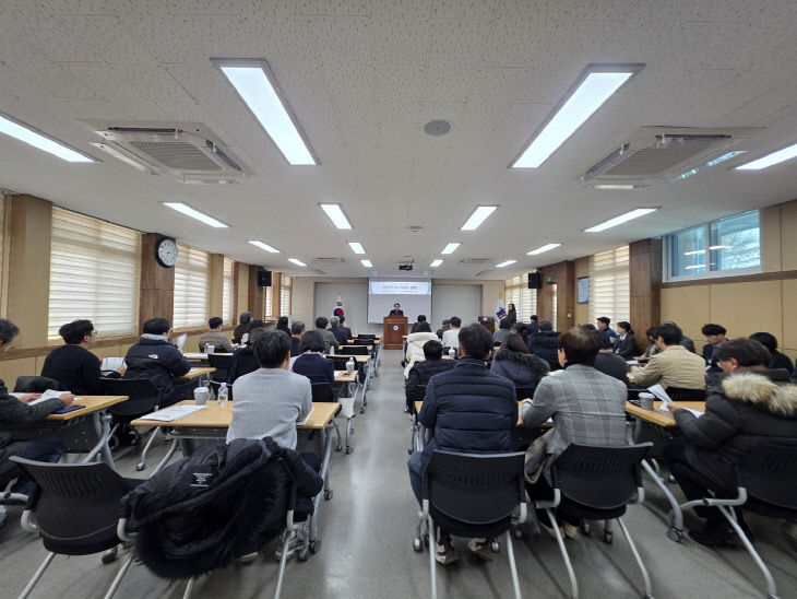 2026년 주요업무 설명회 개최 사진 2