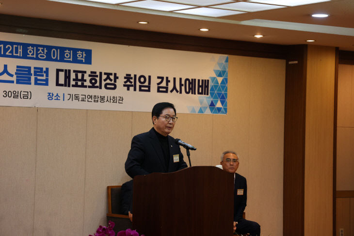 temp_1769866726522.-1463263921