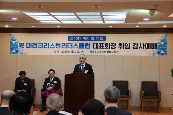 temp_1769780114887.-1463263921