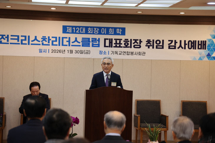 temp_1769780114873.-1463263921