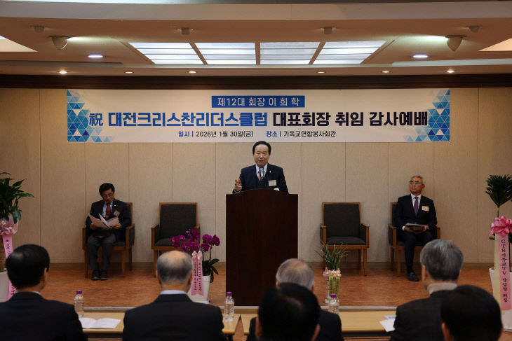 temp_1769780114865.-1463263921