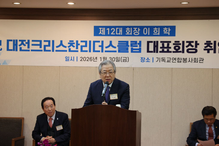 temp_1769780114902.-1463263921