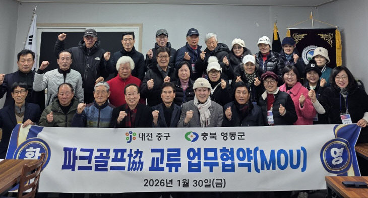 temp_1769874046918.1101054965