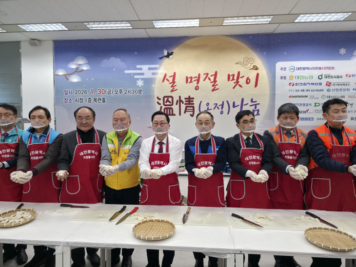 보도자료 (2) (11)