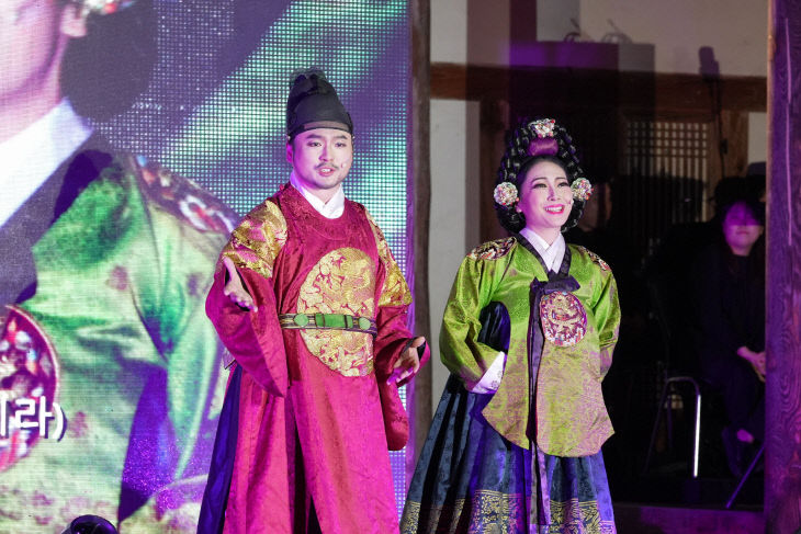 청송의 도약[청송 특화공연])