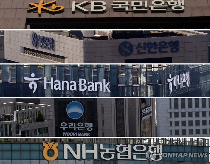 PCM20260121000054990_P4