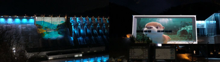 충주댐 경관조명 및 미디어파사드-side.