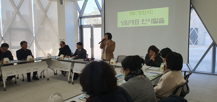 상임대표 인사말씀(제13차 대표자회의)