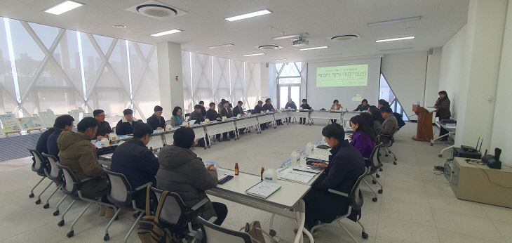 제13차 정기 대표자회의