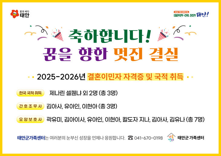 4사진