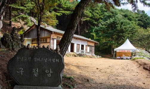 [6-9]장은숙 명예기자