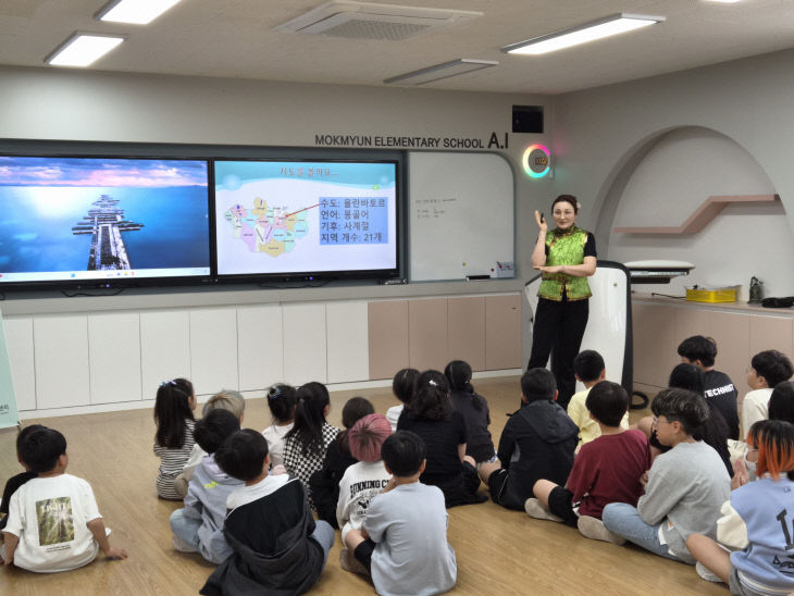 “틀림 아닌 다름”… 청양군가족센터, 상호문화