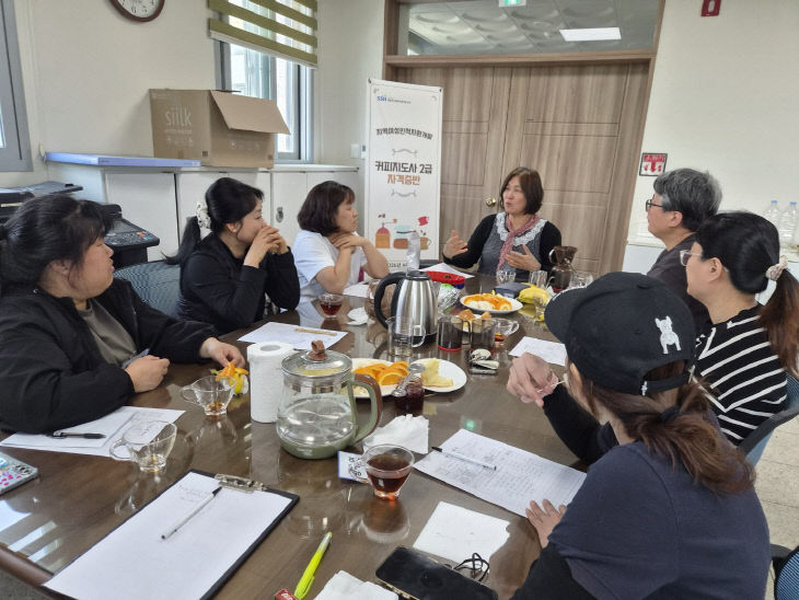커피지도사 2급 자격증반 운영 6명