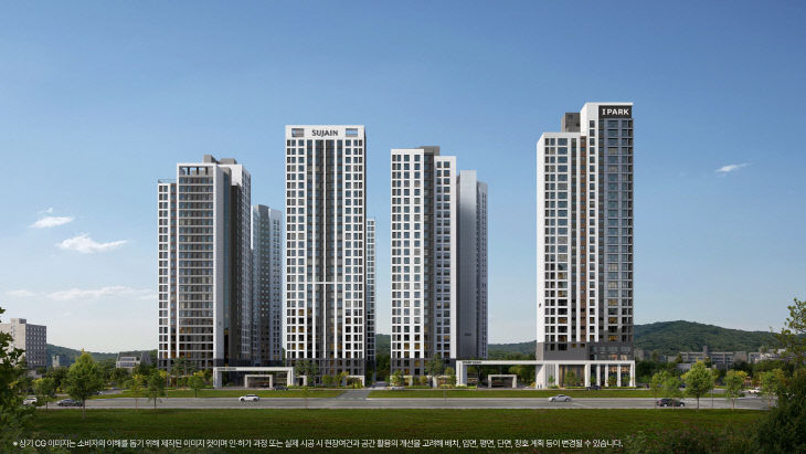 안양역 센트럴 아이파크 수자인 투시도.