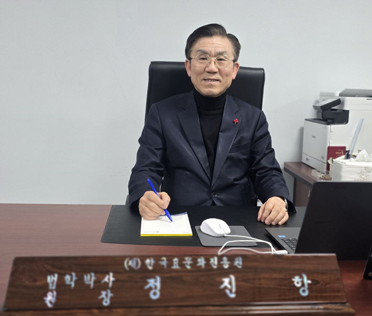 temp_1769648439485.664014640