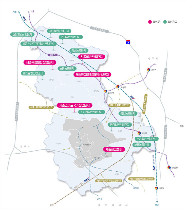 세종 산업단지 조성현황
