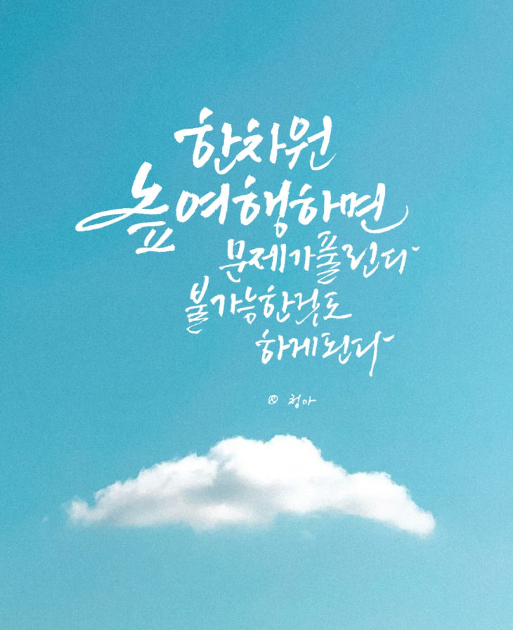 KakaoTalk_20260129_082738121