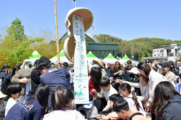 대나무축제8