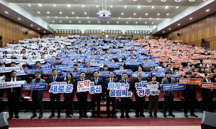 김관영 전북특별자치도지사, 부안군 민생 현장 순회