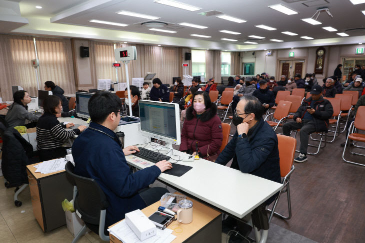 1. 영동군, 민생안정지원금