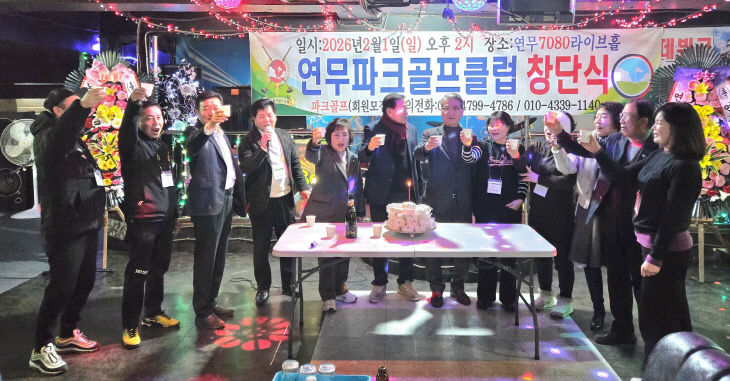 KakaoTalk_20260201_174700409_01