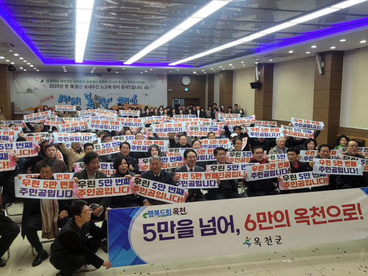 KakaoTalk_20260202_094403101