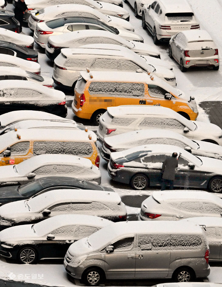 20260202-출근 준비1