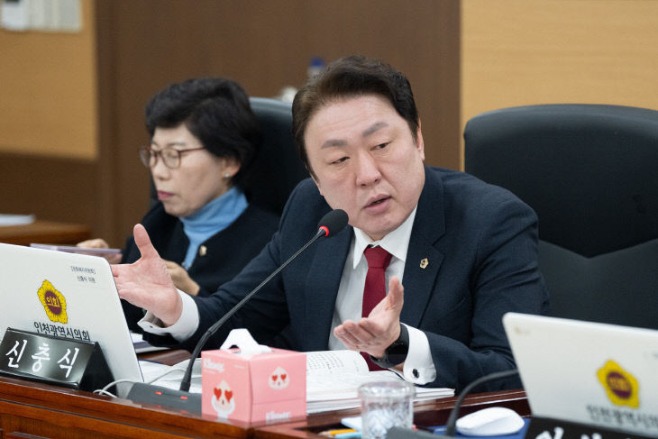 _임시회_제1차_문화복지