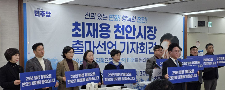 KakaoTalk_20260202_105729148 P