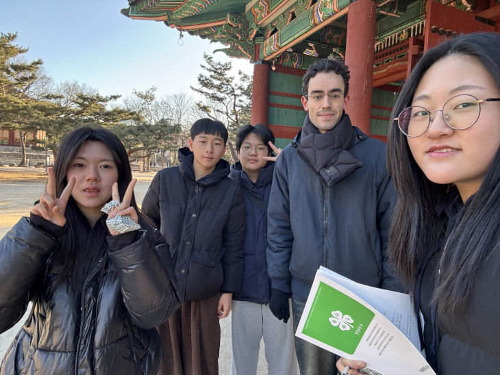 금산교육지원청, ‘청소년 진로나침반 캠프’