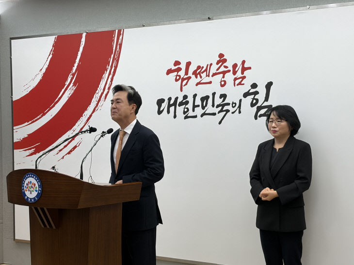 KakaoTalk_20260202_111433095