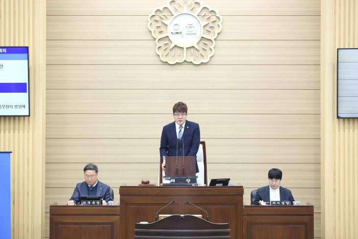 인천 서구의회 2026년 첫 임시회 개회