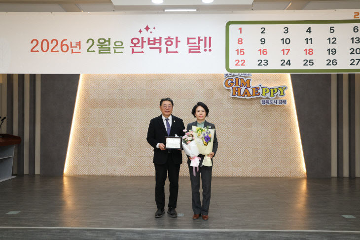 2.2((주)모산에프에스 상)1