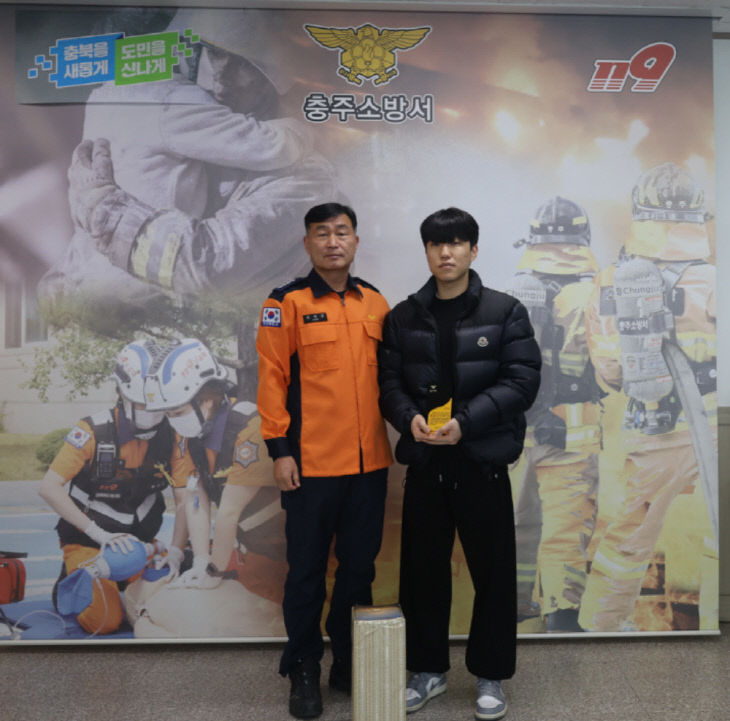 유공자2[보도용]