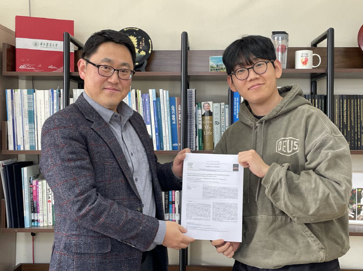 260202_1 동아대 화학공문 게재1