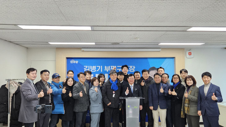 KakaoTalk_20260202_102752226