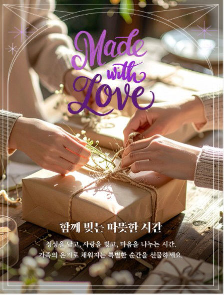 아카데미 봄학기 회원 모집