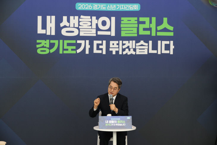 김동연 경기지사, ‘중앙정부의 성과’ 민생 현장 연결