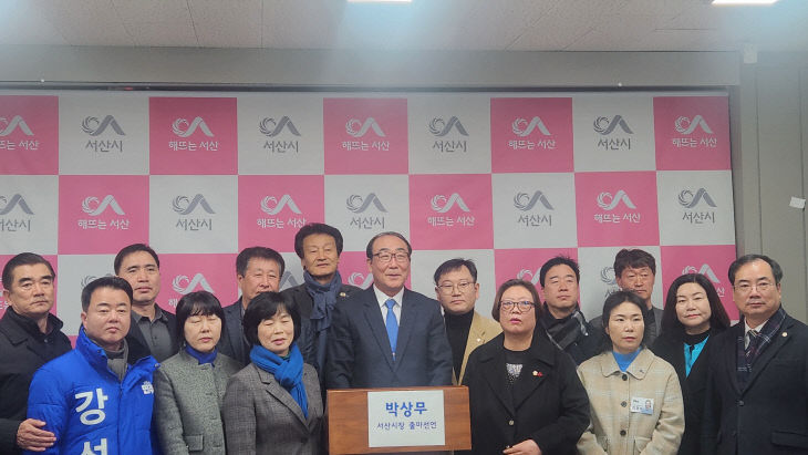 KakaoTalk_20260202_140051153_01