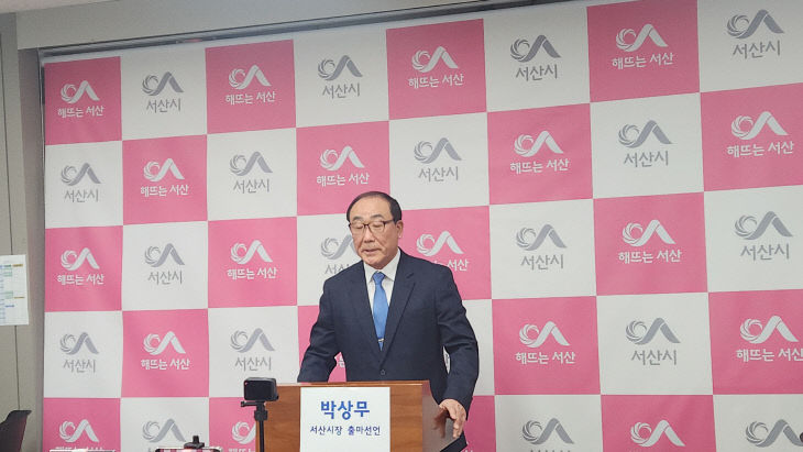 KakaoTalk_20260202_140051153_04