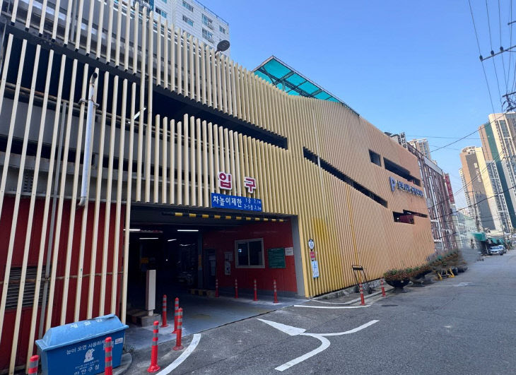 안양시, 남부시장 노외 주차장.