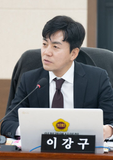 전동킥보드 통행금지 구역 지정 근거 마련