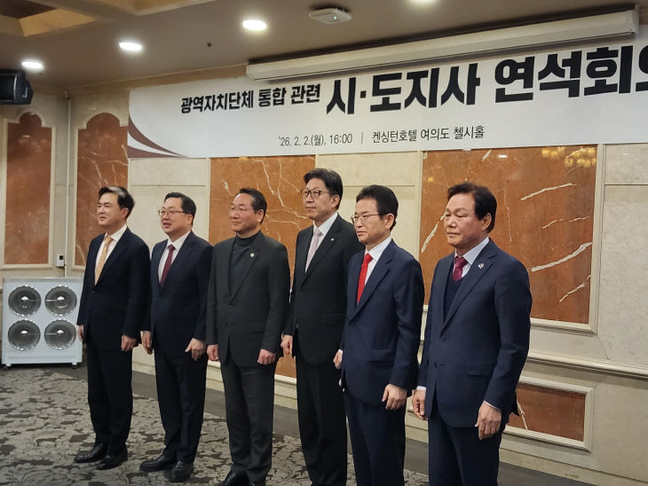 KakaoTalk_20260202_171301205