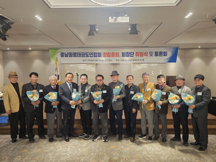 KakaoTalk_20260201_121910293_09